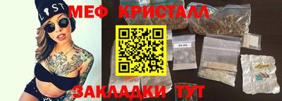 амф Гусев