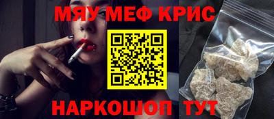 амф Гусев