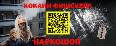 амф Гусев
