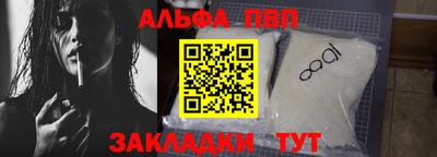амф Гусев