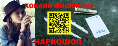 сатива Донской