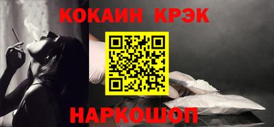 амф Гусев