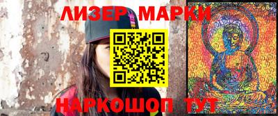 амф Гусев