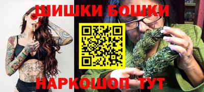 прущая мука Гусь-Хрустальный