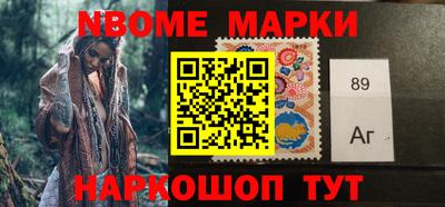 прущая мука Гусь-Хрустальный