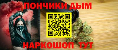 MDMA Premium VHQ Дубна