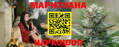 герыч Донецк