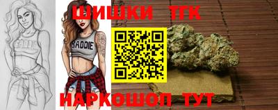 прущая мука Гусь-Хрустальный