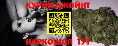 меф Гусиноозёрск