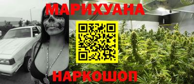 амф Гусев