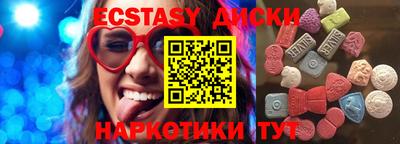 амф Гусев