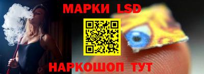 амф Гусев