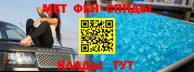 сатива Донской