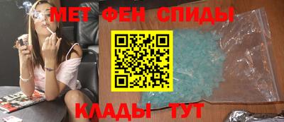 амф Гусев