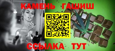 прущая мука Гусь-Хрустальный
