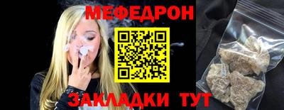 амф Гусев