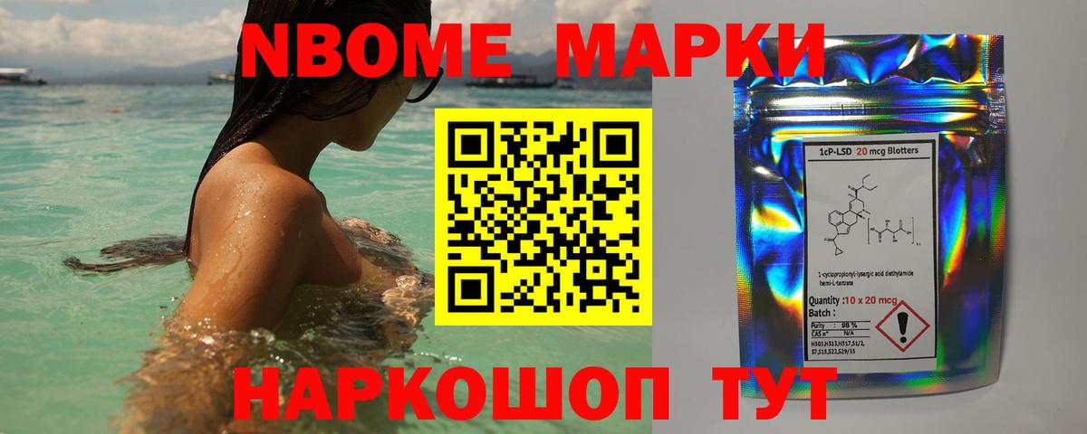 ЛСД экстази  Лсд 25 экстази ecstasy  Нижний Новгород  Вход с VPN  ОМГ ОМГ ССЫЛКА  Лсд 25 экстази кислота 